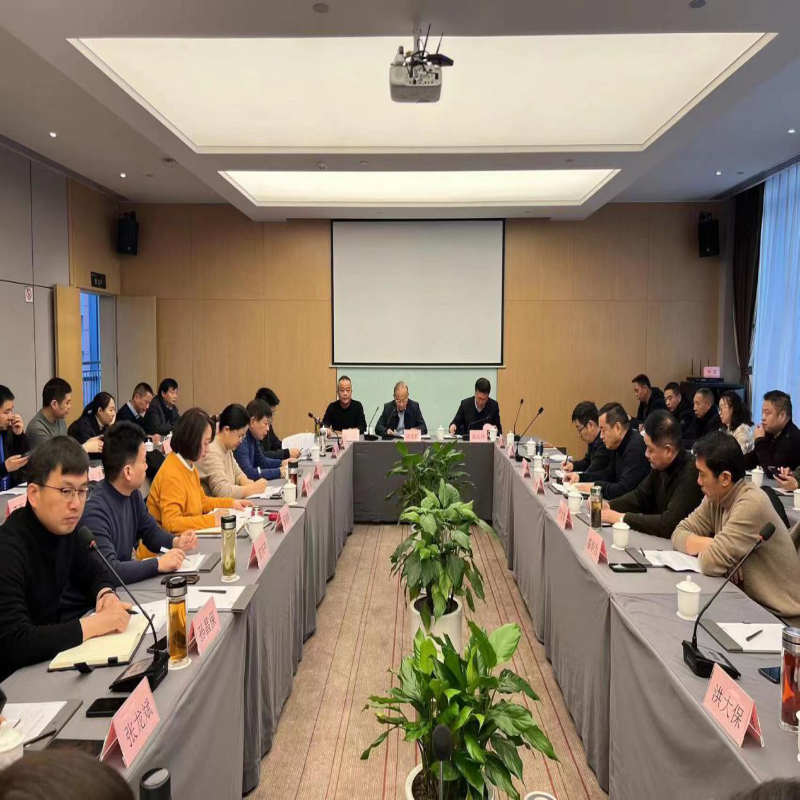 省民政廳組織召開全省殯儀館建設與服務能力提升座談會